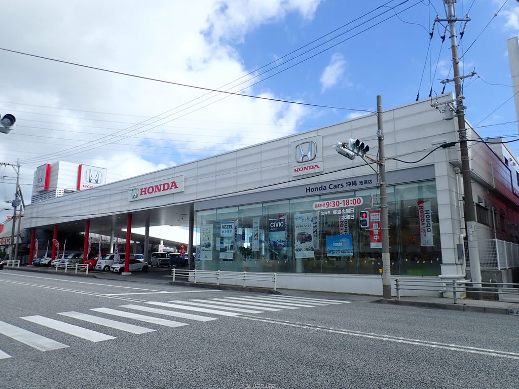 honda cars 沖縄 池原 店