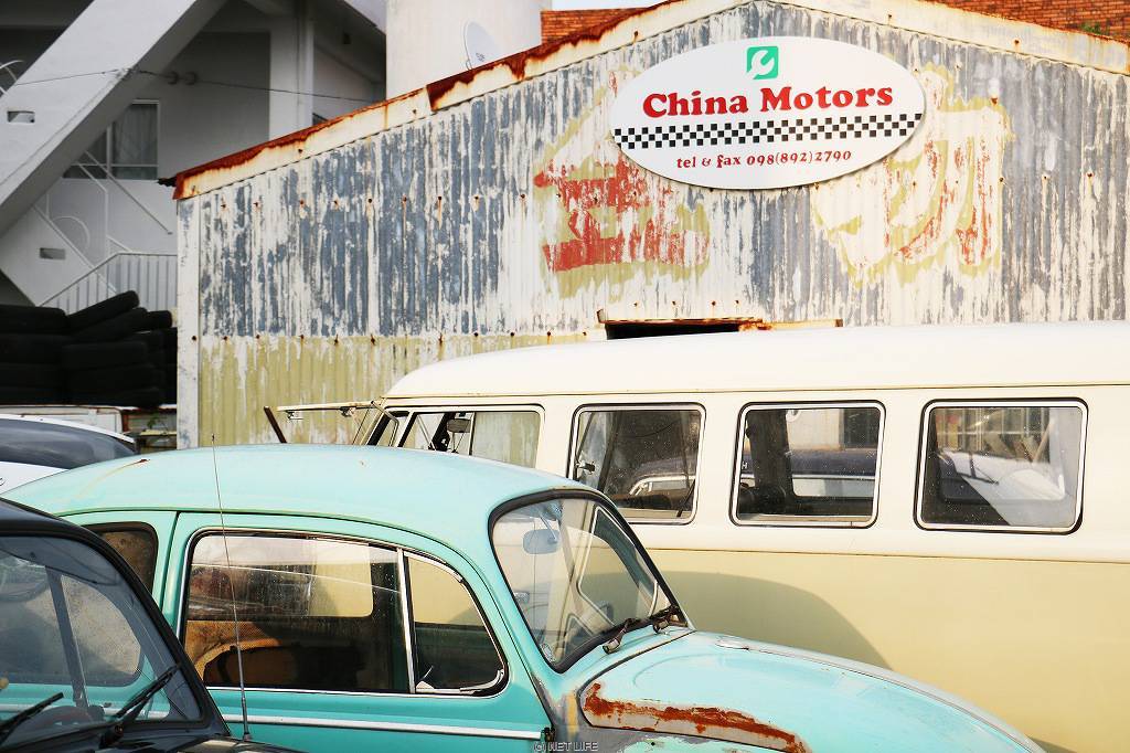 China Motors