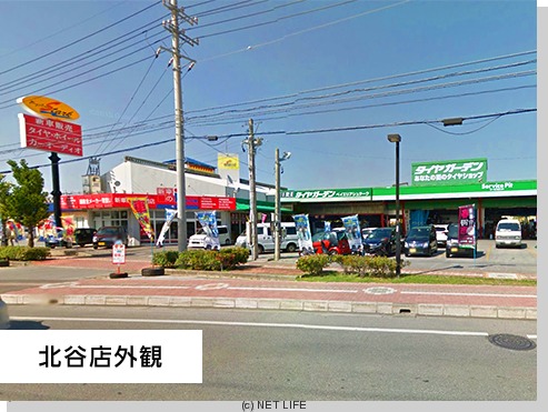 ベイエリアシュターク