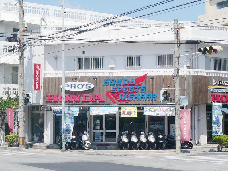 ホンダsports池原　曙店