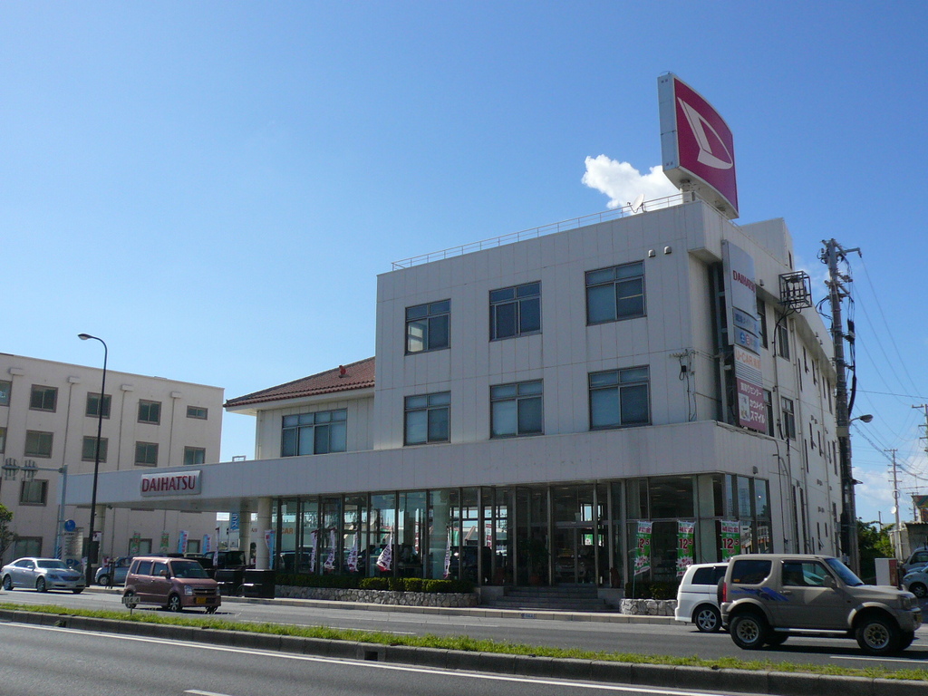 琉球ダイハツ販売　U-CAR浦添