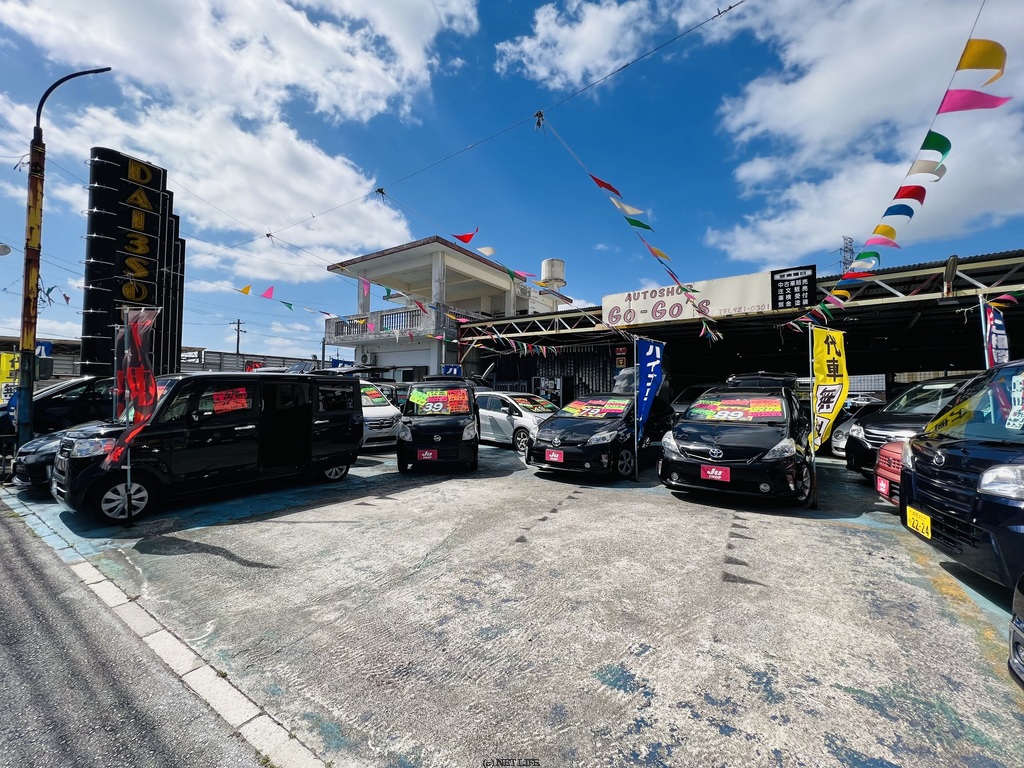 AUTOSHOP ごぉごぉ'ず