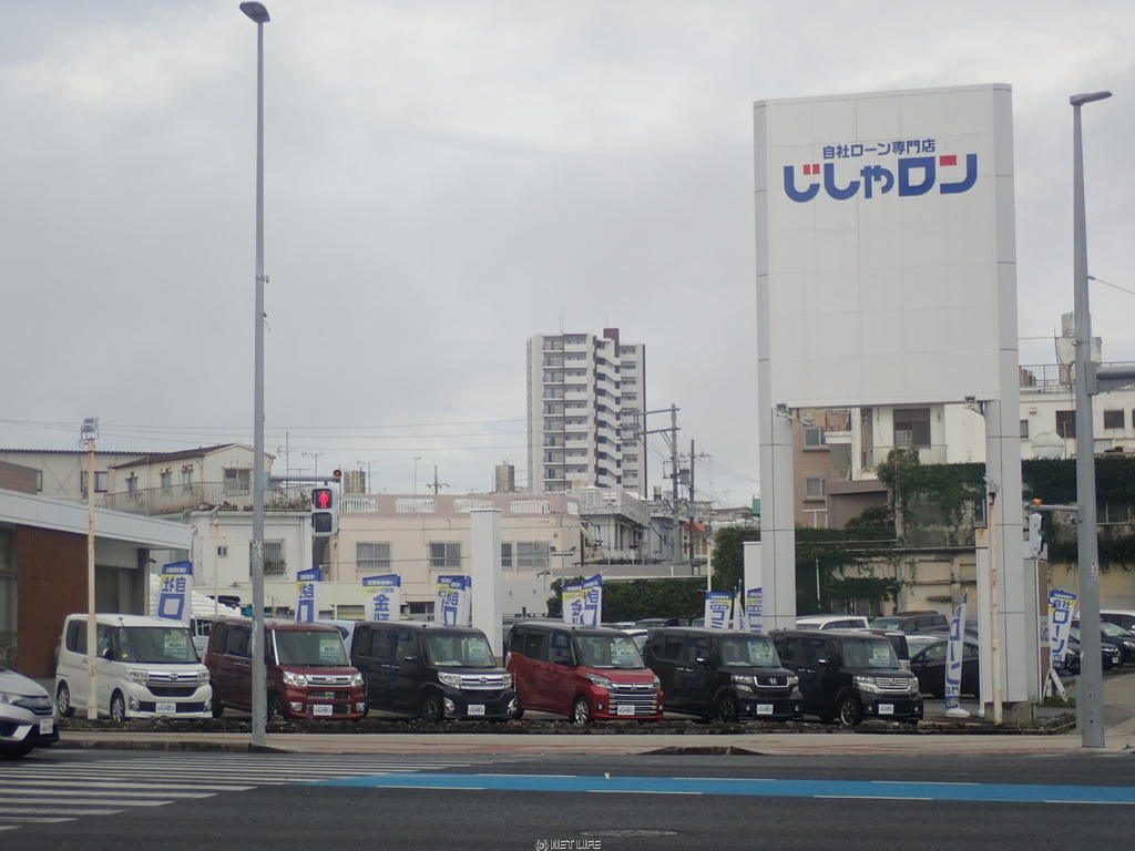 自社ローン専門店じしゃロン　コザ店