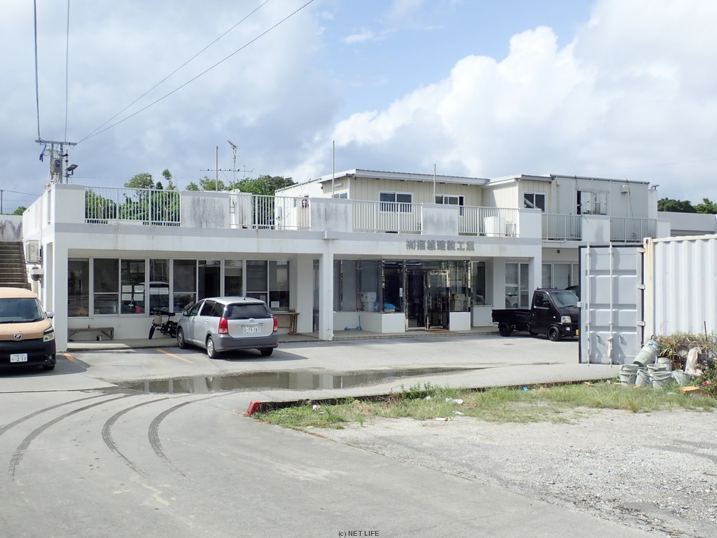 有限会社　花まるリース