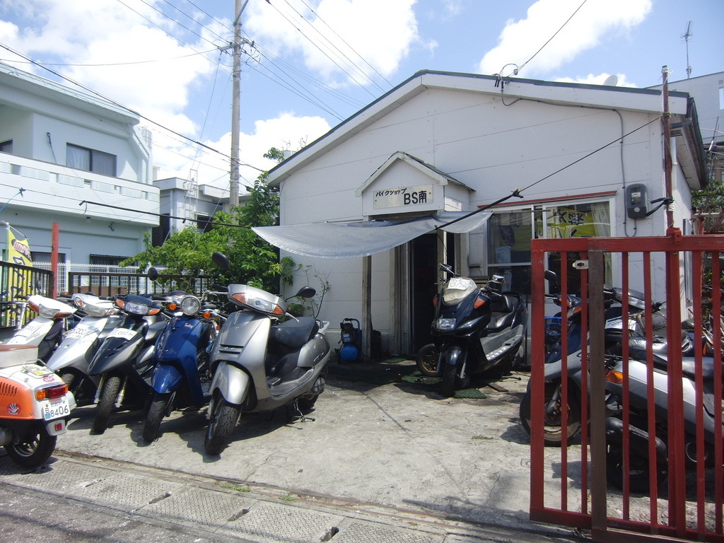 バイクショップ南