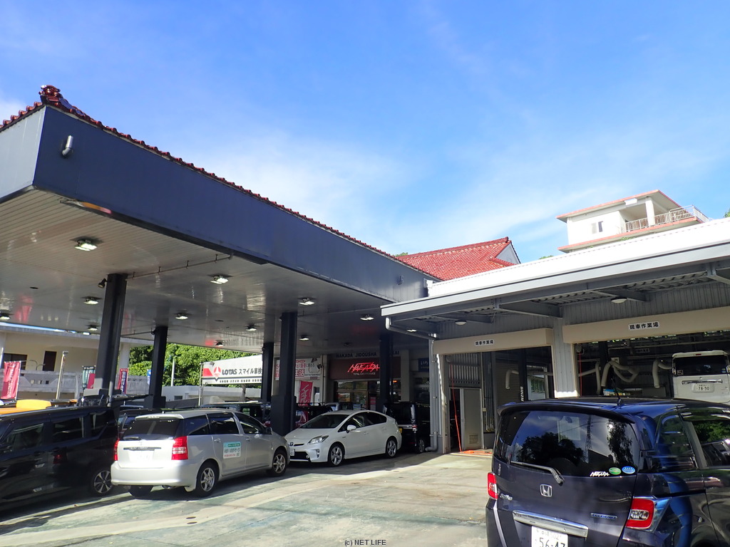 ナカダ自動車商会うるま店
