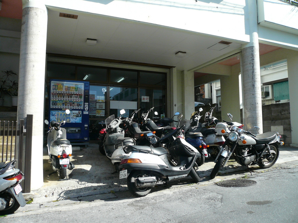 仲村商店