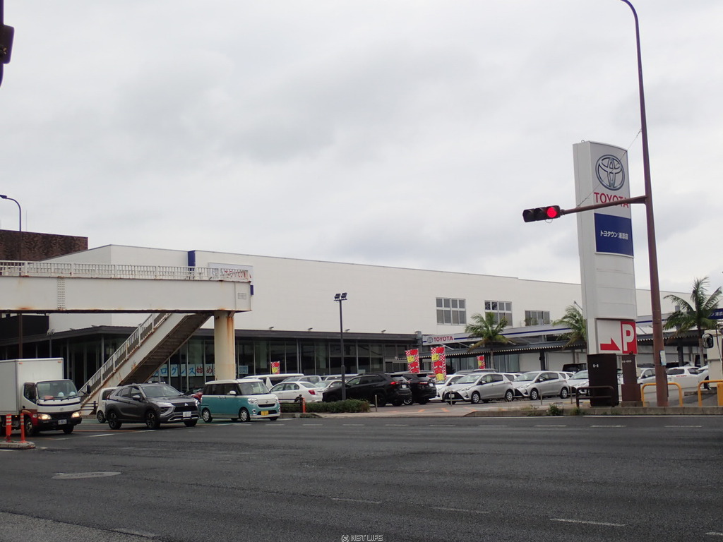 沖縄トヨタ自動車株式会社 トヨタウン浦添店