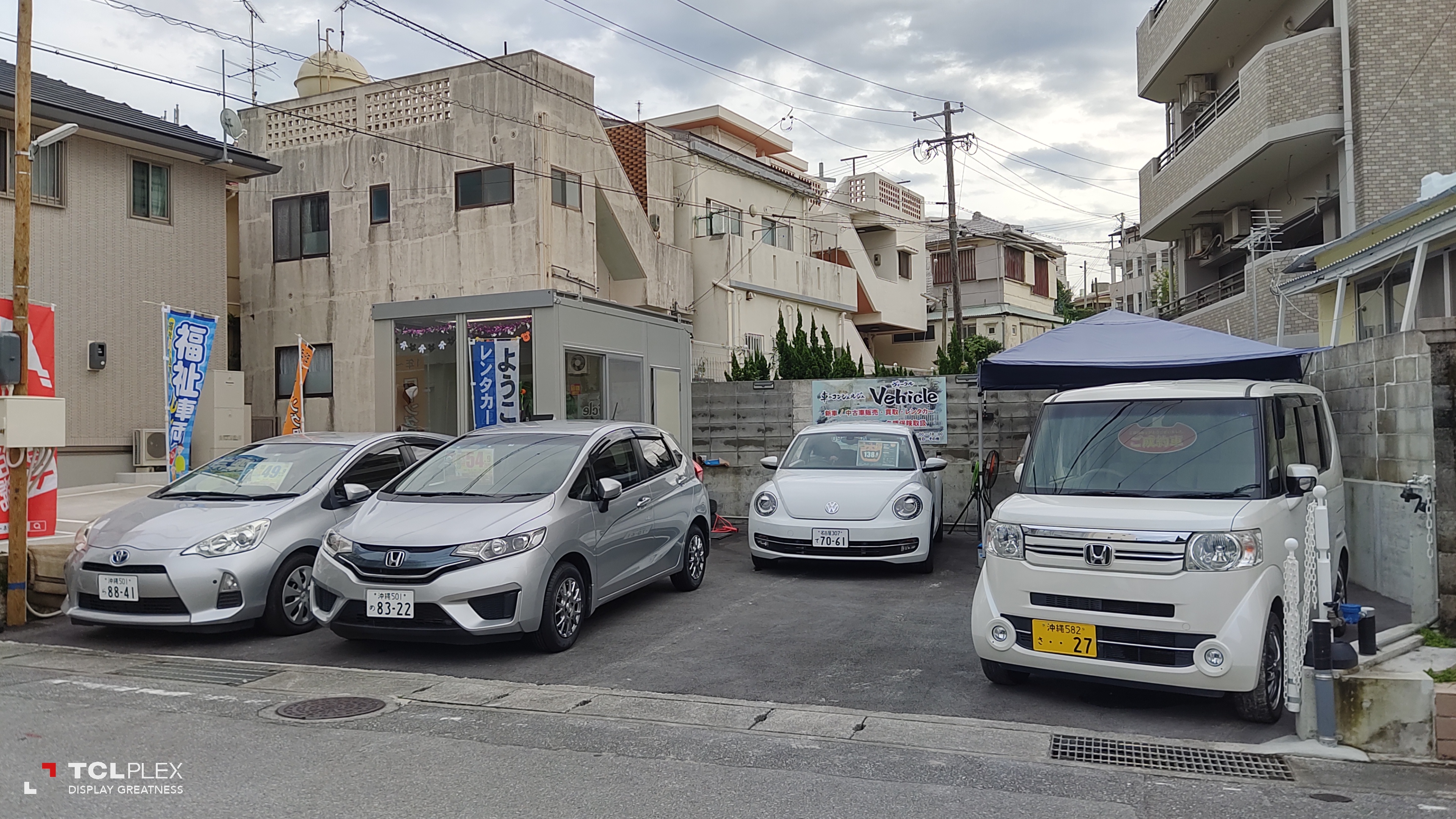 株式会社Vehicle