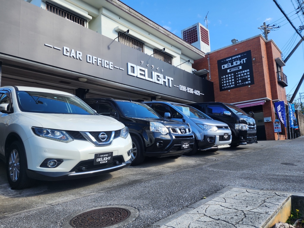 CAR OFFICE DELIGHT 北谷本店 | 沖縄の中古車・バイク・パーツ情報