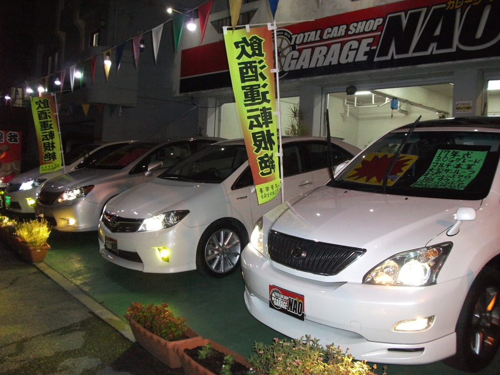 GARAGE NAO