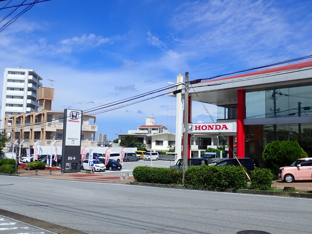 ホンダオートテラス沖縄　大平店