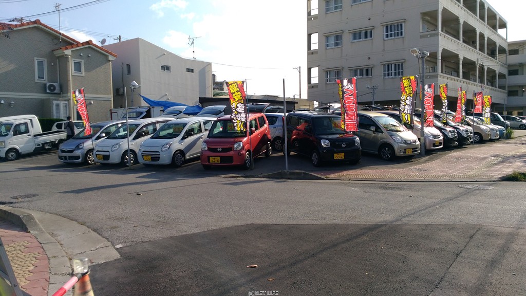 くるま屋一番高原店