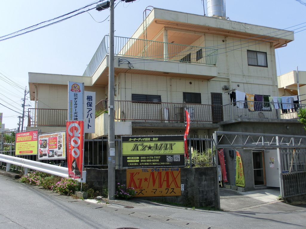 【中古】 沖縄の都市空間 K'z☆MAX | 沖縄の中古車・バイク・パーツ情報 - クロスロード