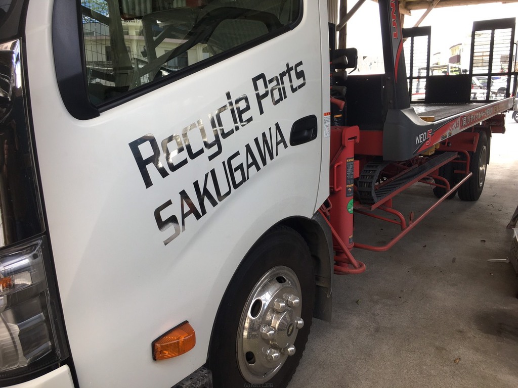 同)リサイクルパーツ佐久川 | 沖縄の中古車・バイク・パーツ情報