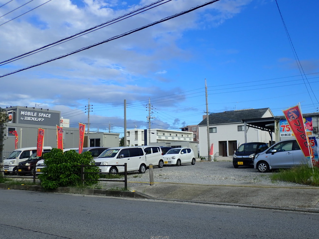 75レンタカー　琉大東口店