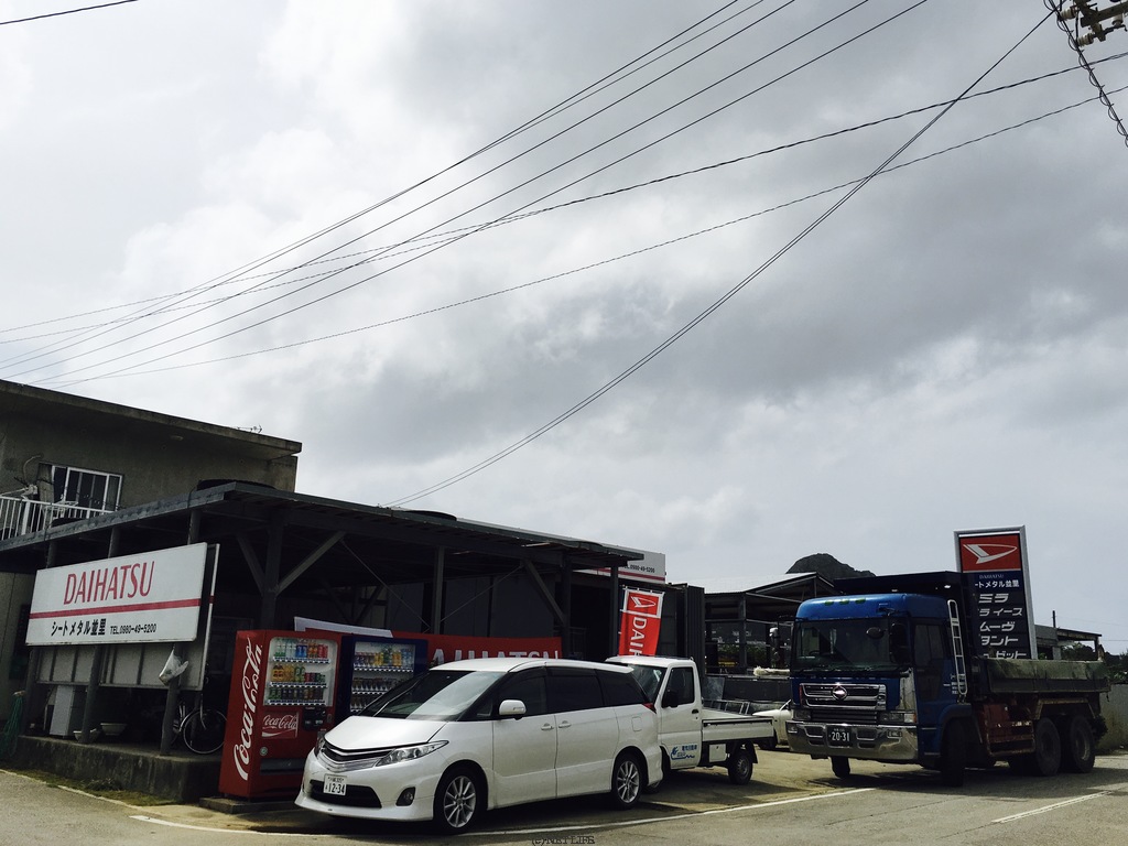 シートメタル並里