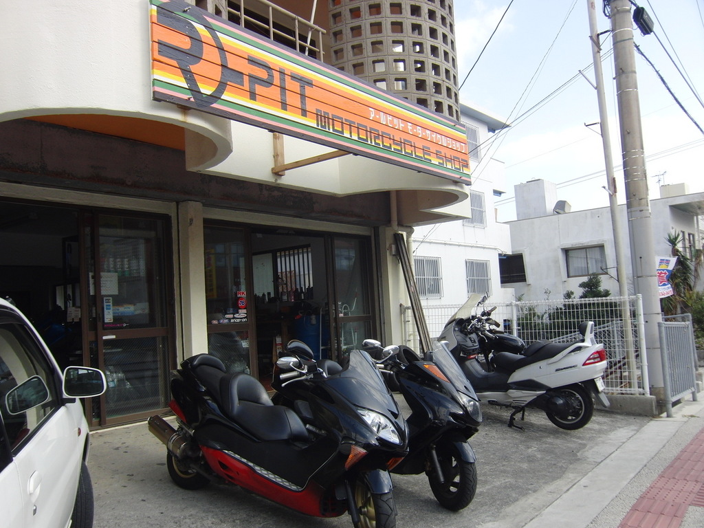 R-PIT MOTORCYCLE SHOP