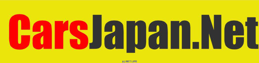 CarsJapan.net