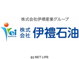 株式会社伊禮石油