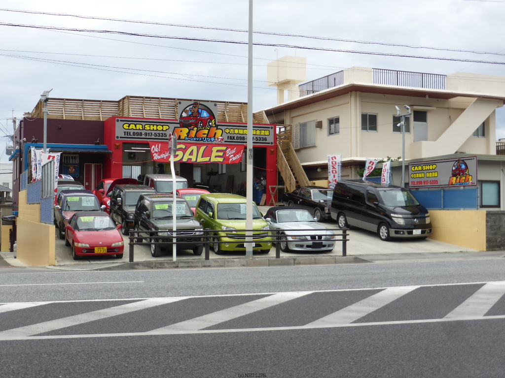 オリジナル car shop カモーン 展示場