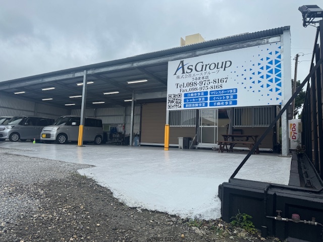 株式会社 A`sGroup