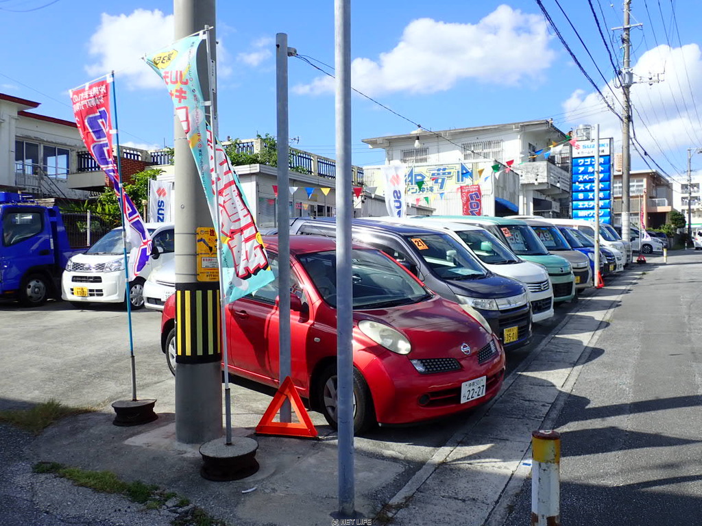 カームイン沖縄