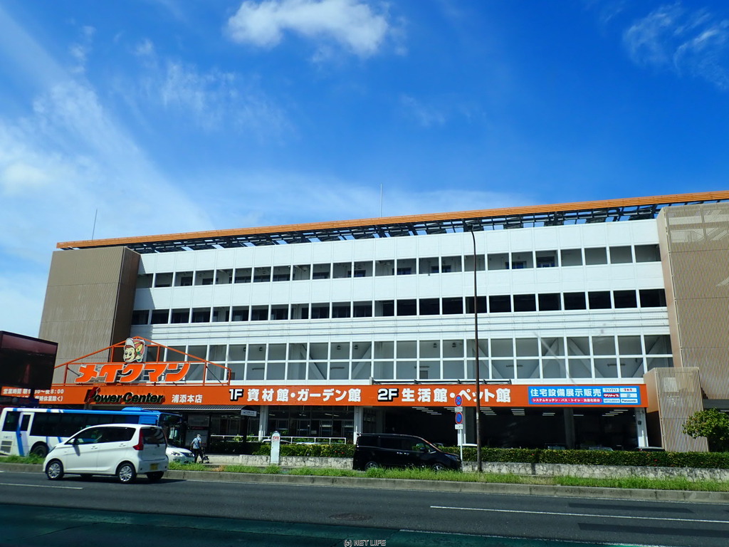 松川オート　浦添メイクマン店　車両販売部