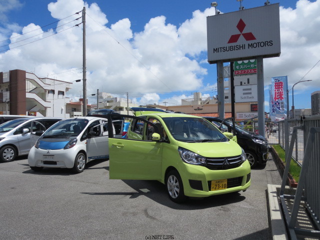 琉球三菱自動車販売　中部店