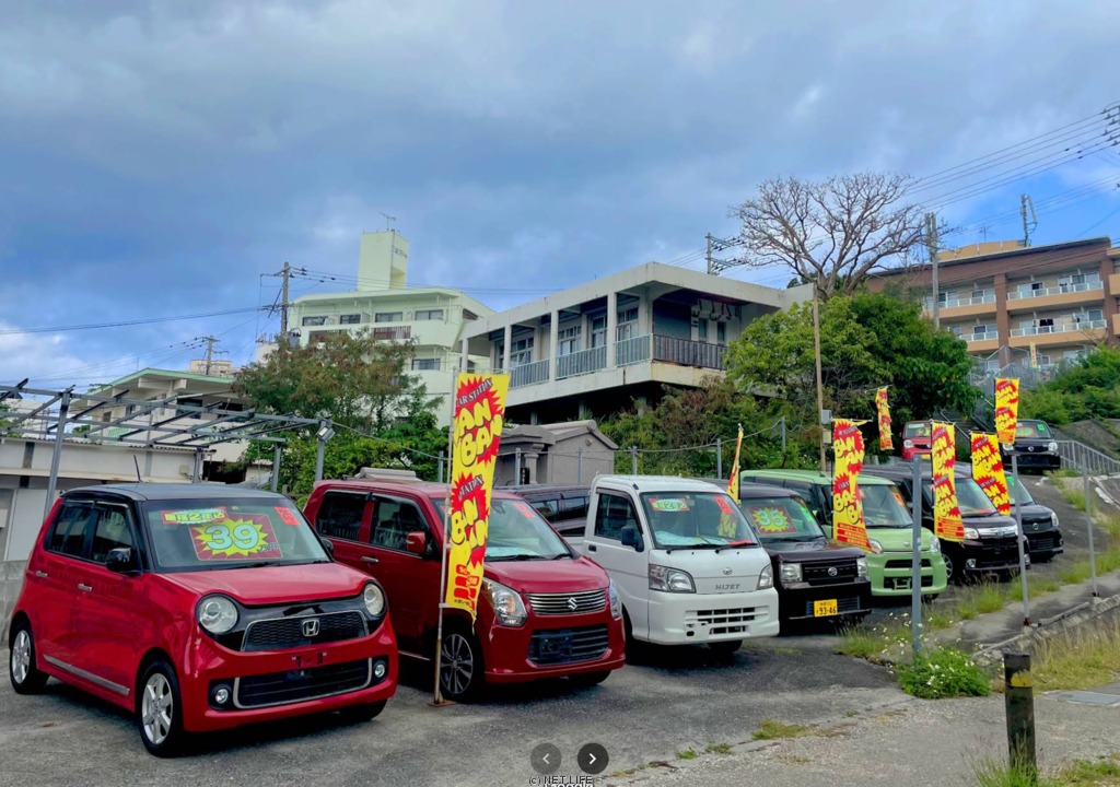 カーステーションBANBAN 浦添店