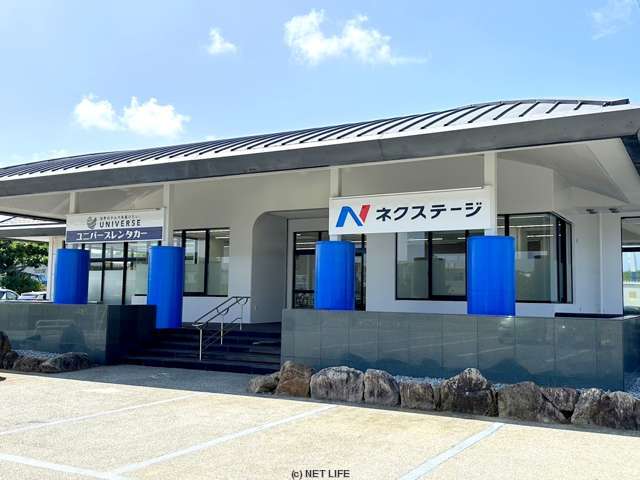 ネクステージ　宮古島店