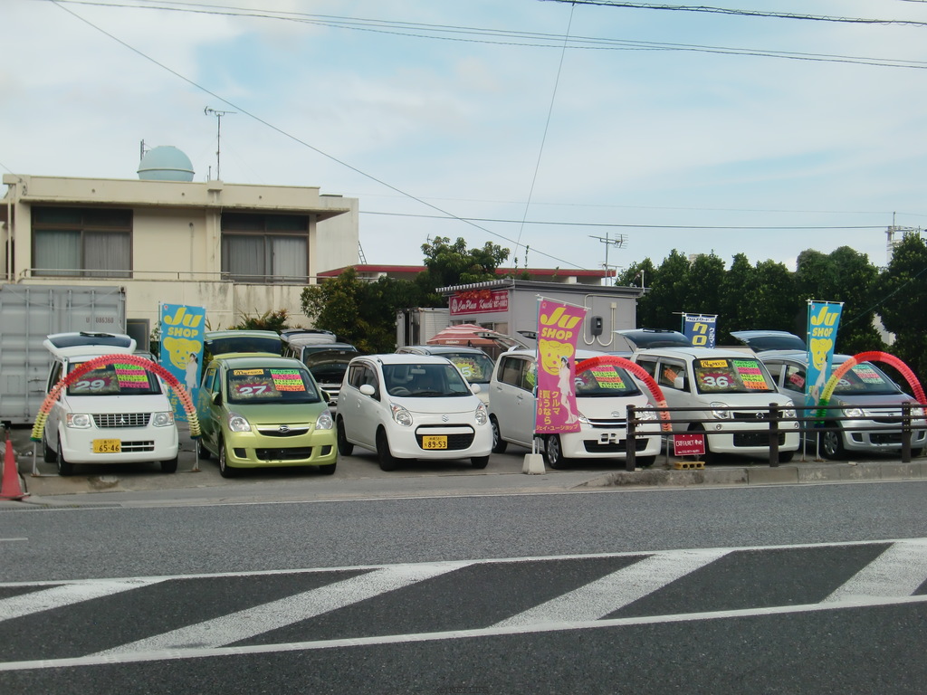 CAR PLACE 幸地