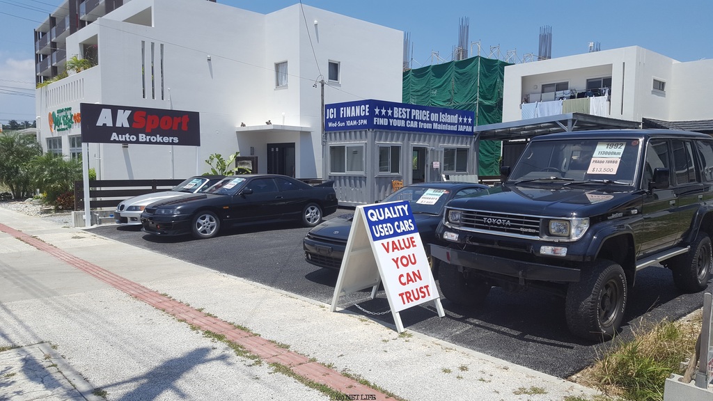 AKSport Auto Brokers