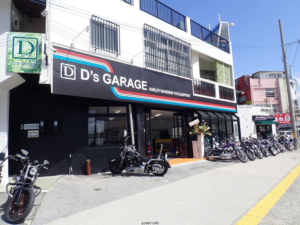 D's GARAGE