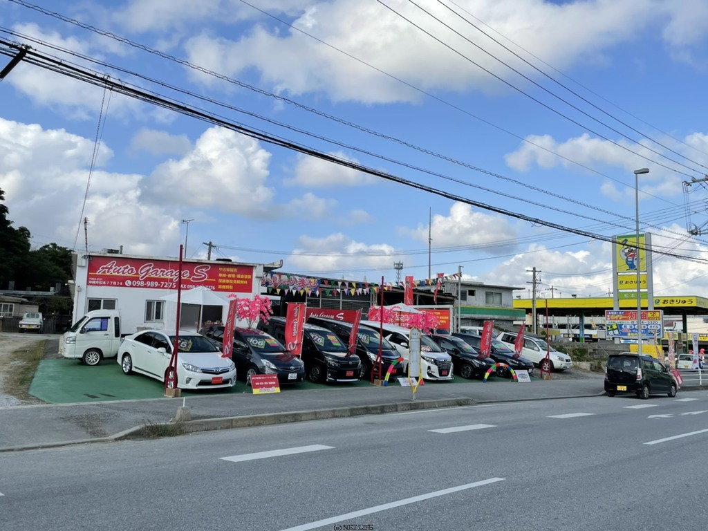 Auto garage S