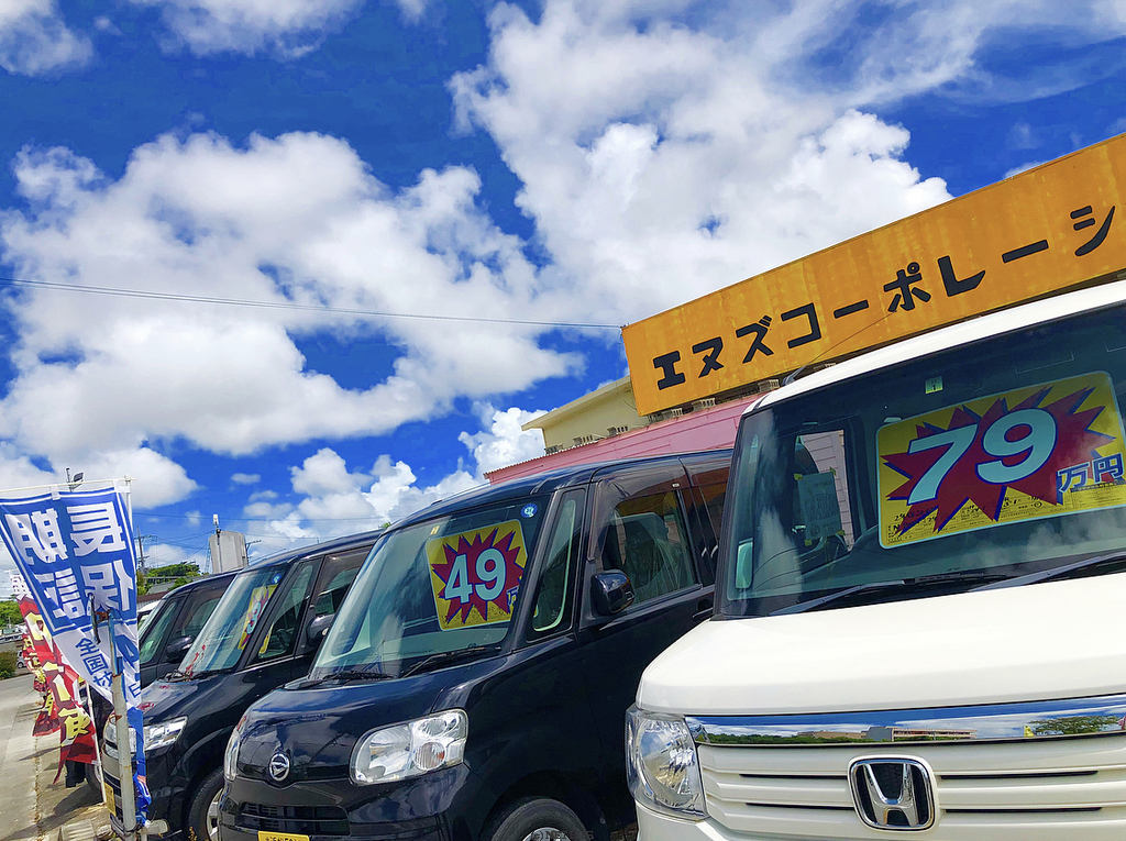 エヌズコーポレーション株式会社 J-Mini Friends沖縄