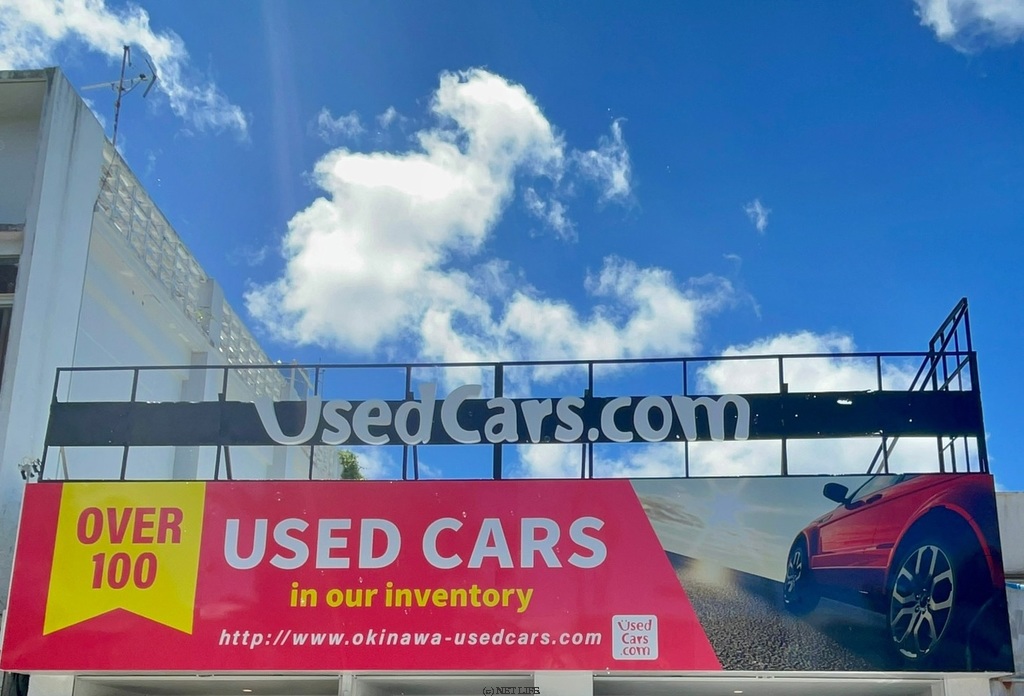 Used Cars.com