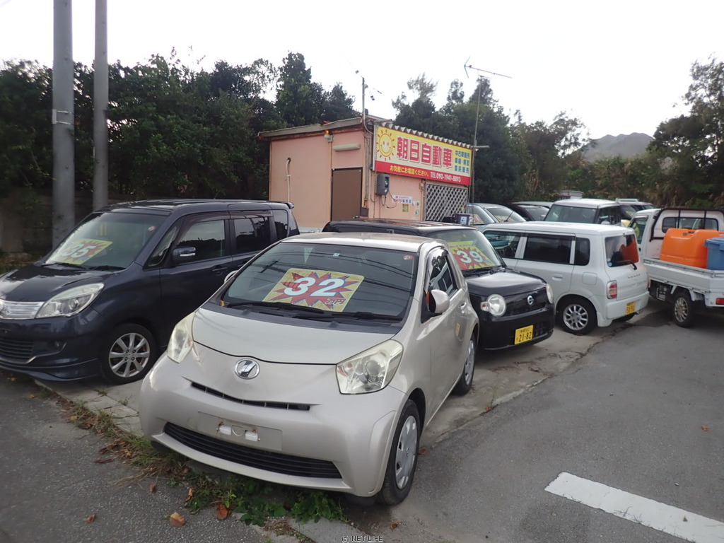 朝日自動車