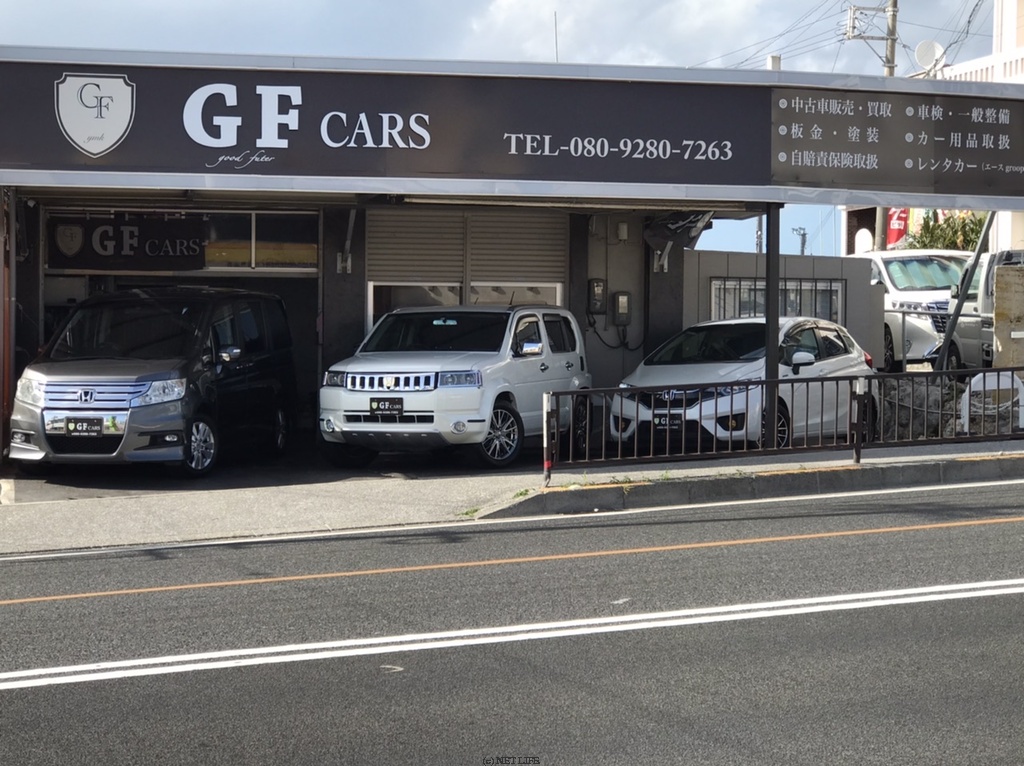GF CARS（ジーエフカーズ）