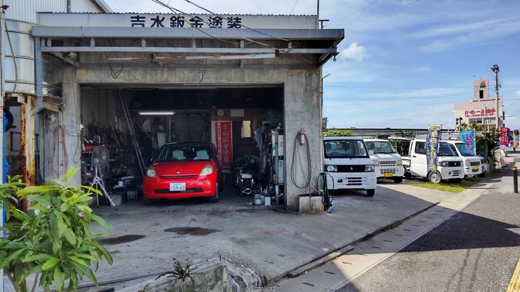 吉水