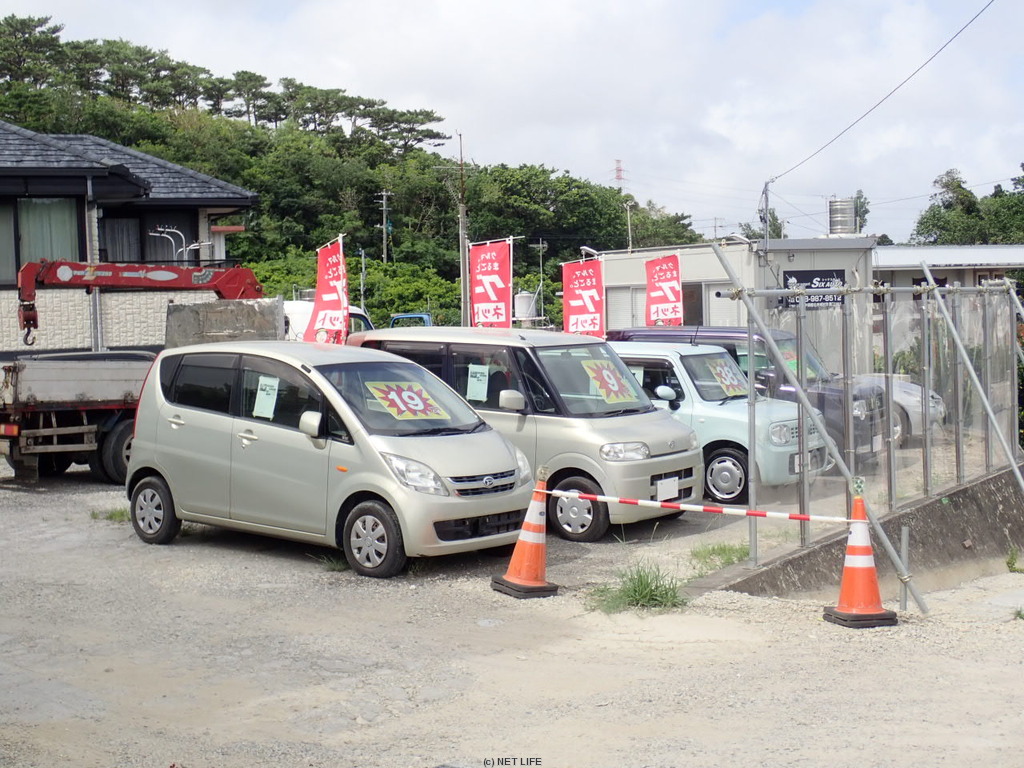 トータルカーサポートシックスオート