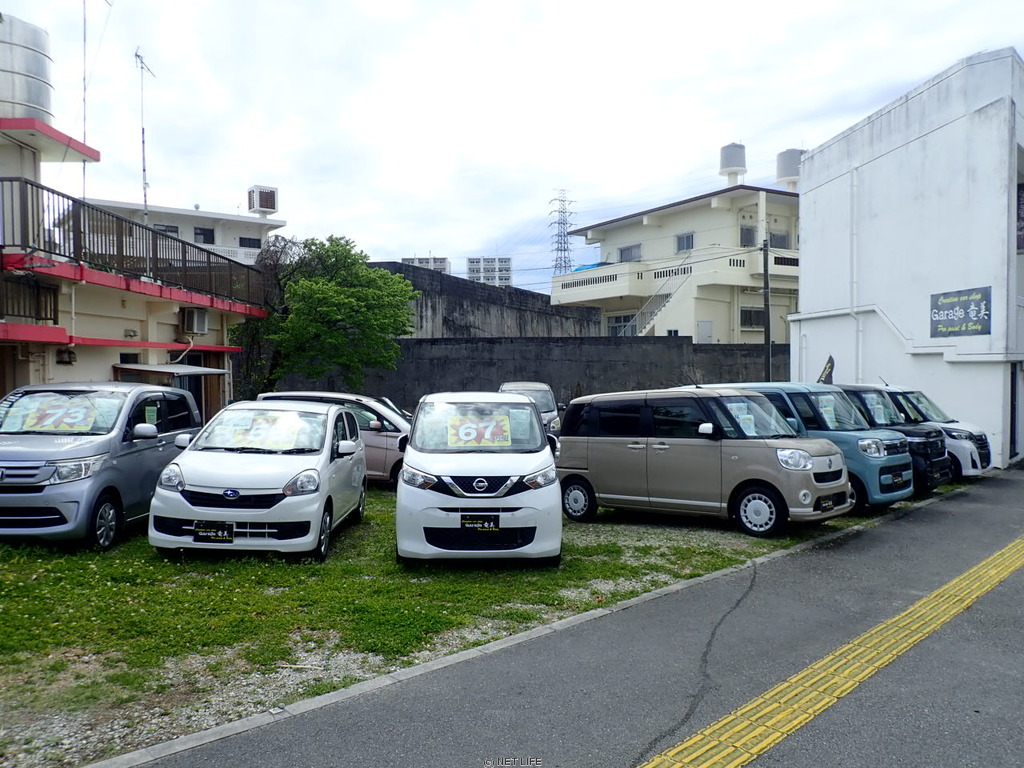 Ｇａｒａｇｅ竜美