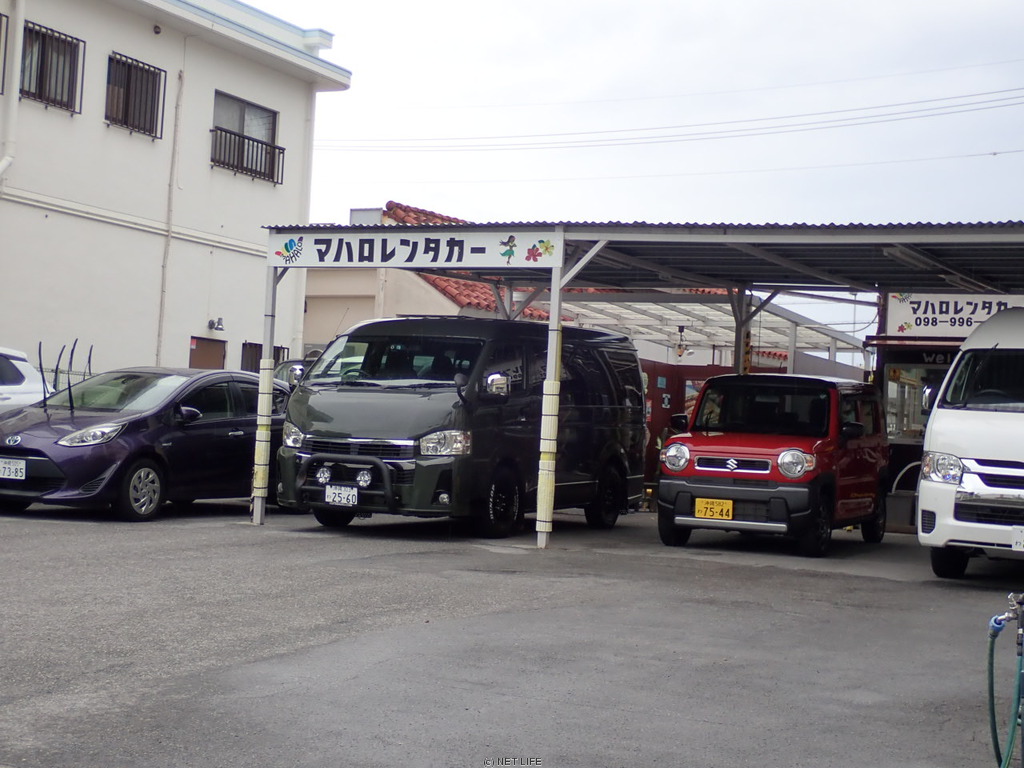マハロレンタカー