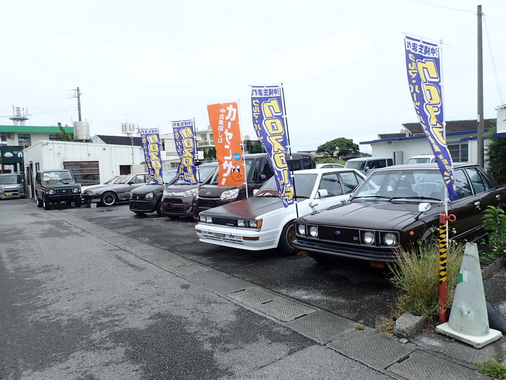 ＡＵＴＯ　ＧＡＲＡＧＥ９０４