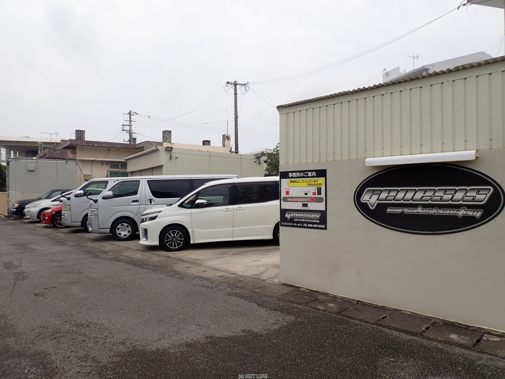 Ｇｅｎｅｓｉｓ　ｃａｒ　ｓａｌｅｓ