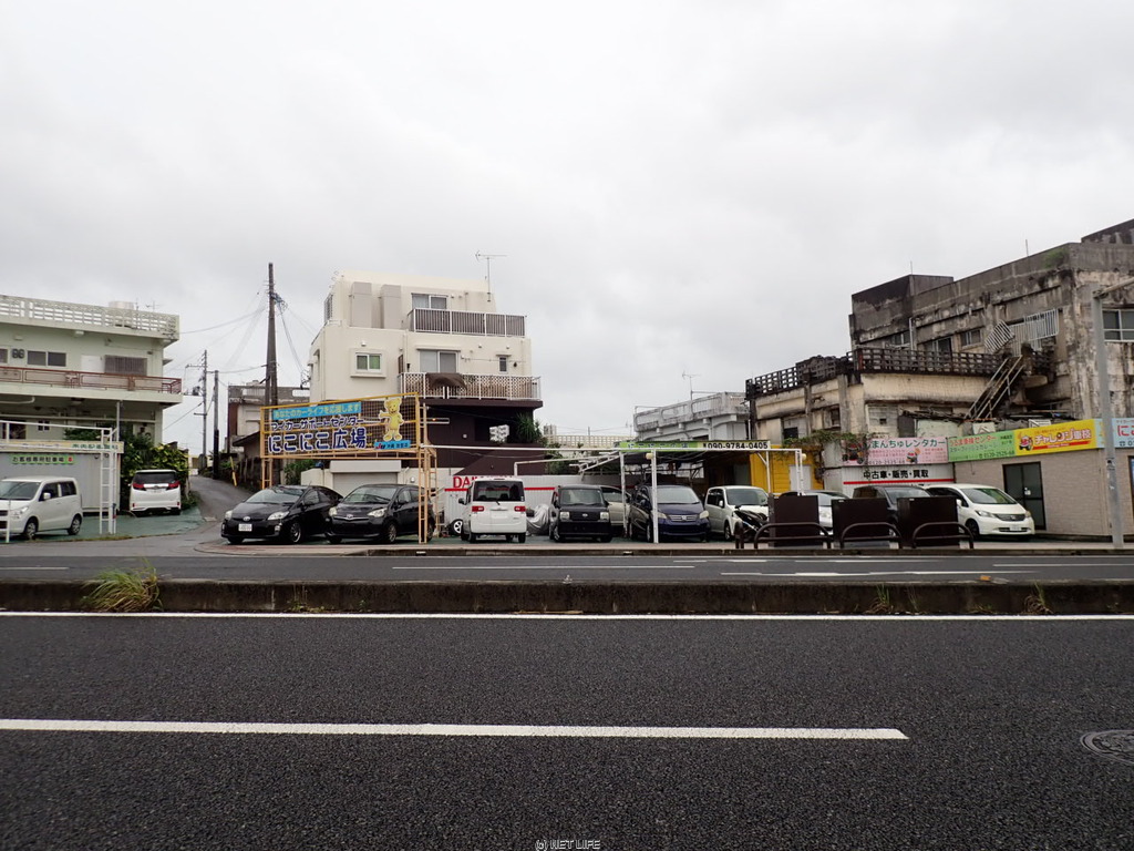 スターフィッシュ沖縄株式会社