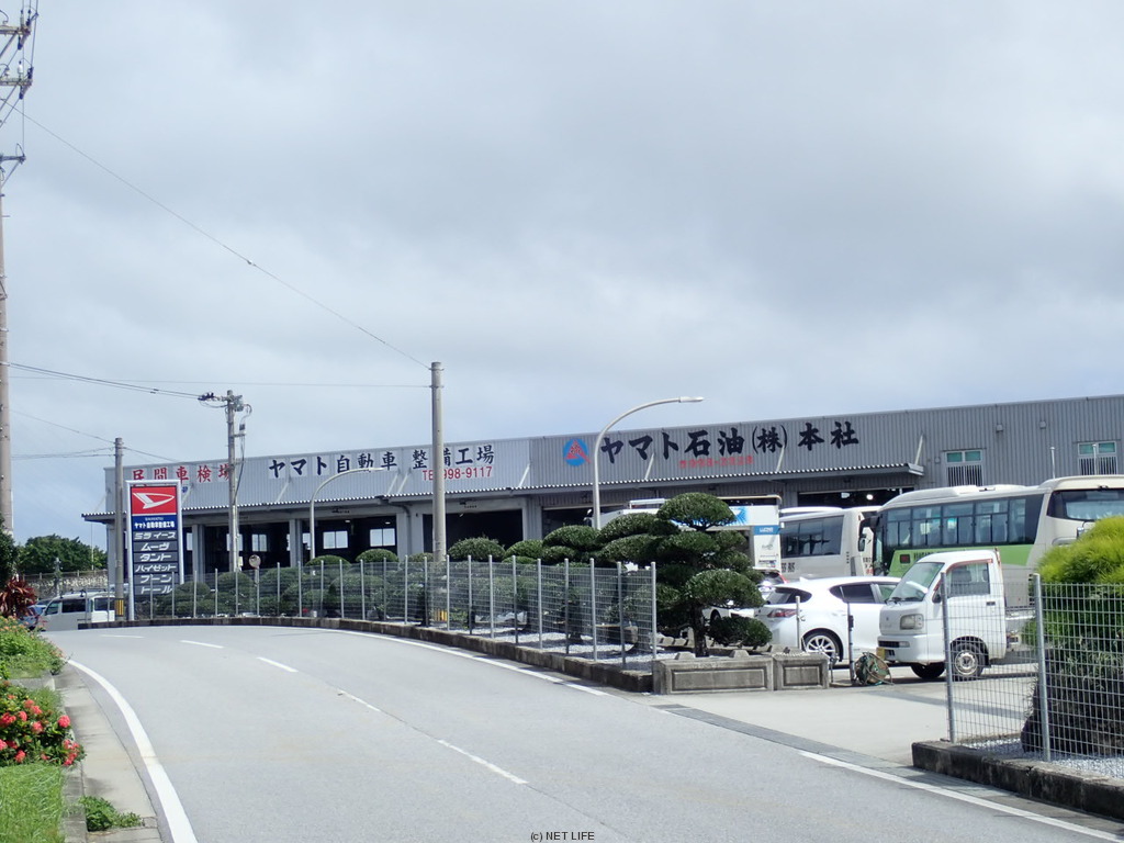 (株)ヤマト レンタカー事業部　