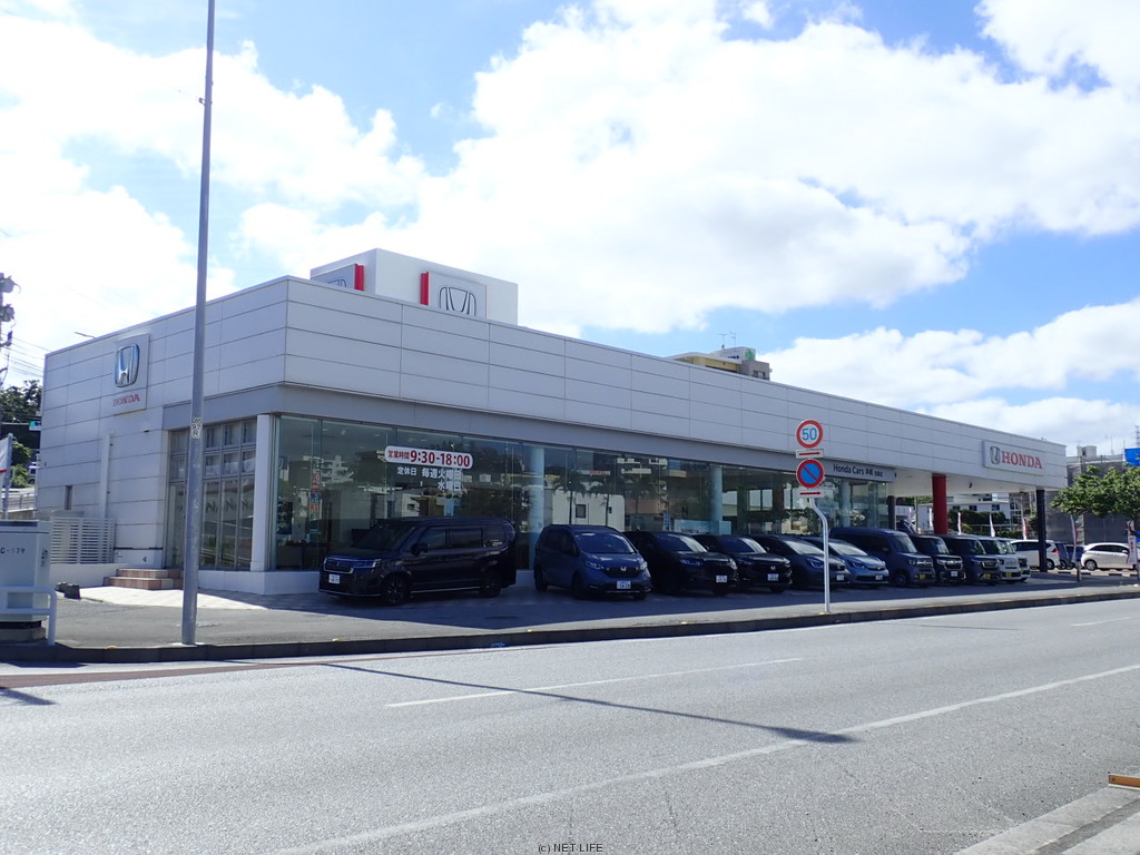 沖縄ホンダ株式会社 U-select泡瀬店