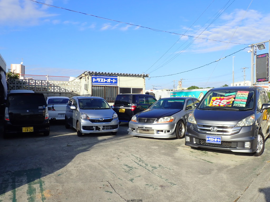 トラストオート大湾店