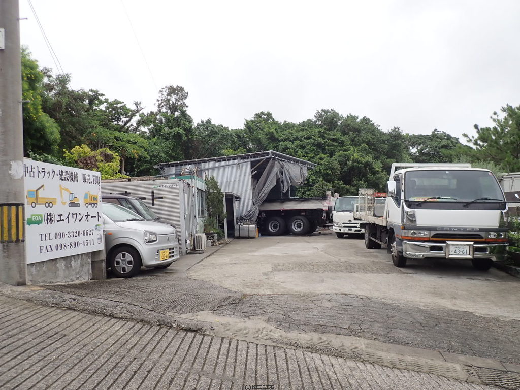 株式会社 エイワンオート